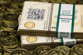 Novi rekord bitcoina: Ide ka 7.000 dolara