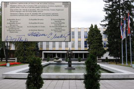 Original Dejtonskog sporazuma biće u holu Narodne skupštine Republike ...