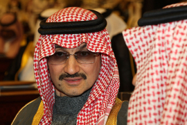 Saudijska Arabija zamrzava račune uhapšenih, na listi i Osamin brat