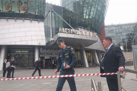 Moskva: Evakuisano 10.000 ljudi zbog lažnih prijetnji bombom
