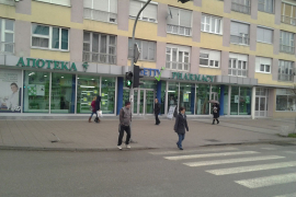 Slijedi javni poziv za lokalnu ustanovu u Doboju: Apoteka ide "na ...