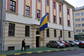 Obustavljena istraga o prisluškivanju Tadićeve i Jukićeve