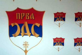 'Prva SDS' registrovana, promocija početkom decembra