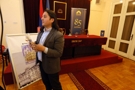 Promovisana poštanska marka povodom jubileja Banskog dvora