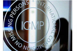 ICMP: Preseljenje DNK laboratorije u Hag povećaće mogućnosti ...