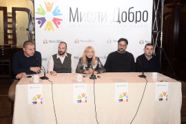 Osnovano UG "Misli dobro": Žele pomoći oporavku RS