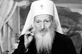 Dogodilo se na današnji datum, 15. novembar