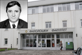 Preminuo banjalučki profesor Milan Dragičević