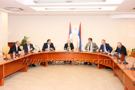Počeo sastanak Čubrilovića sa liderima političkih partija
