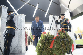 MUP RS obilježava krsnu slavu: Dodik, Cvijanovićeva i Čubrilović ...