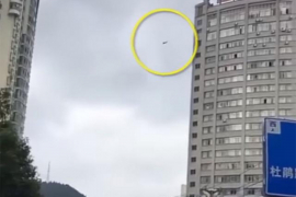 Pokušao pobjeći kroz prozor na 19. spratu da ne bi platio račun