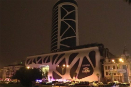 U požaru u hotelu u Gruziji poginulo 11 osoba