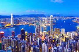 Hong Kong se seli ispod zemlje