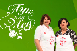 Luk ili med: Ko će osvojiti žiri već u prvom predstavljanju?