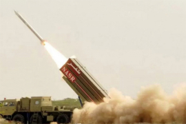 Japan: Sjevernokorejska raketa pala u more u ekonomskoj zoni