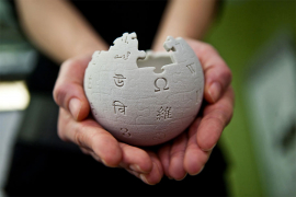 Wikipedia poziva čitaoce da dopune biografije ličnosti iz SFRJ
