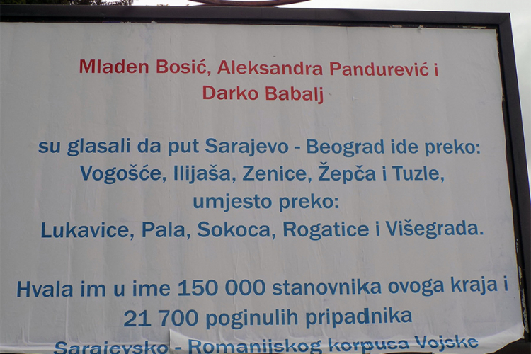 Uklonjeni bilbordi u Palama