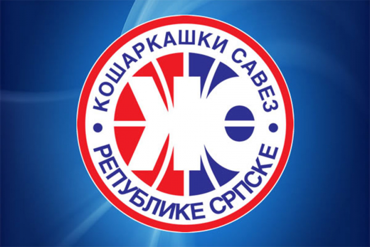 KS RS slavi 25. rođendan