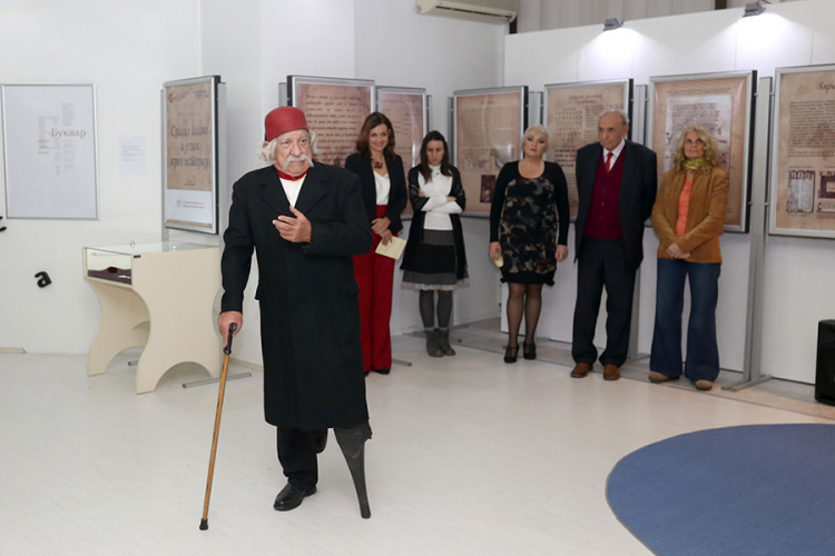 Priče o Vuku i jeziku kroz dvije izložbe