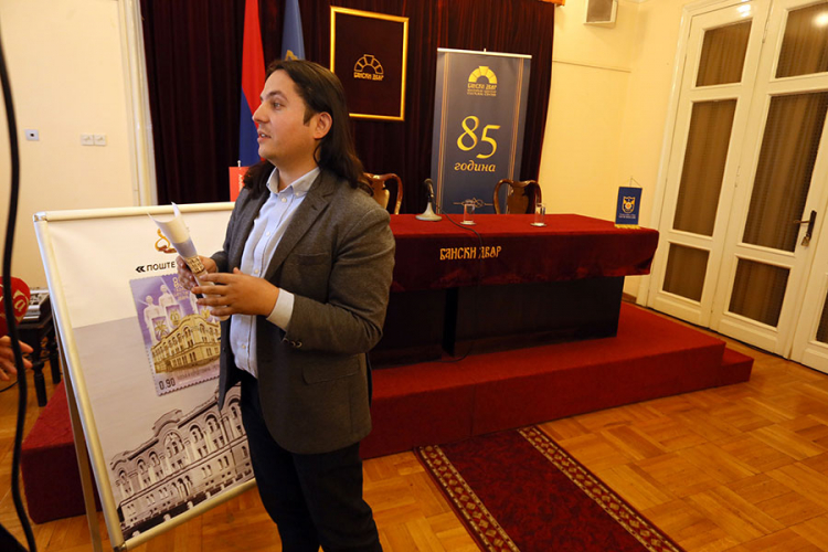 Promovisana poštanska marka povodom jubileja Banskog dvora