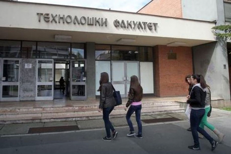 Dekan Tehnološkog fakulteta objasnila šta se dešavalo u slučaju Balaban