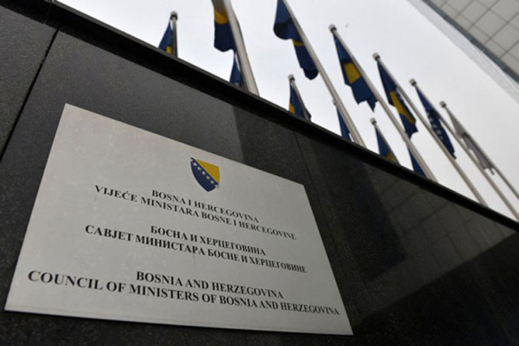 Otkazana sjednica Savjeta ministara