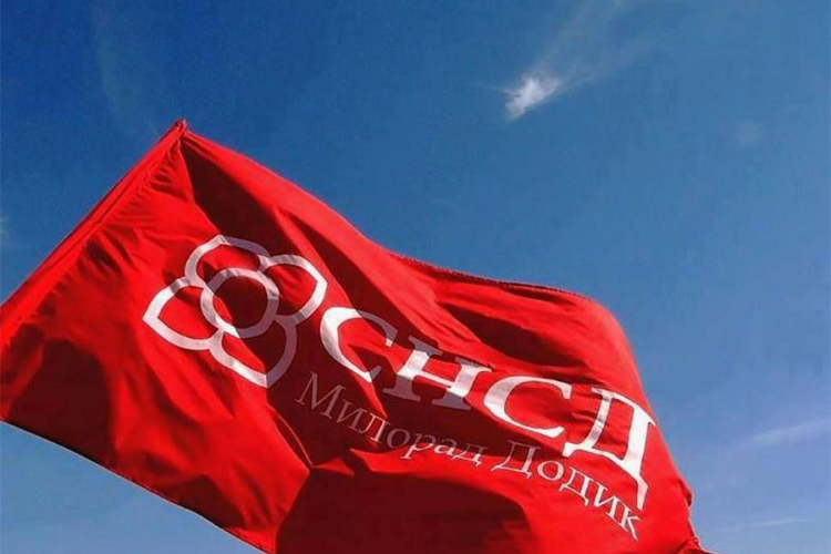 SNSD: SzP zacementirao svoju podaničku politiku prema Sarajevu