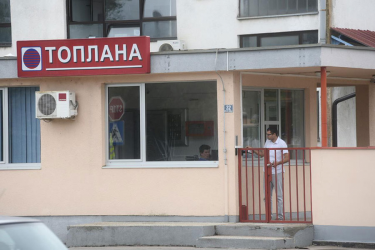 Petoro prijavljeno da su "Toplanu" oštetili za 1,4 miliona KM