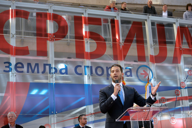 Potpisani sporazumi o saradnji četiri sportska saveza Srbije i RS