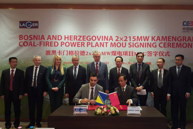 Potpis na još jednu investiciju od milijardu KM