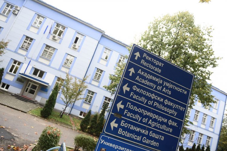 Univerzitet u Banjaluci zapošljava 30 novih asistenata