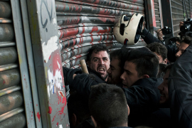 Sukobi demonstranata i policije u Atini