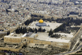 Priznavanje Jerusalima bi predstavljalo objavu rata