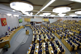 Američki mediji ne mogu u Državnu Dumu