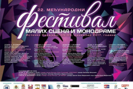 Otvoren 22. festival malih scena i monodrame RS