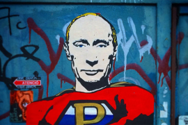 Superputin, izložba posvećena ruskom predsjedniku