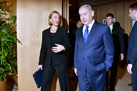 Mogerini: EU nastavlja da poštuje konsenzus o Jerusalimom