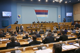Narodna skupština usvojila budžet Srpske za 2018. godinu od 3,3 ...