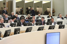 Poslanici prihvatili Deklaraciju o određivanju buduće trase autoputa ...