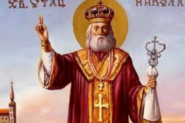 Dogodilo se na današnji datum, 19. decembar