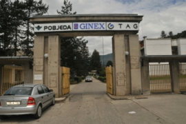 U eksploziji u goraždanskom "Ginexu" povrijeđena radnica