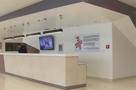 Klinika za plućne bolesti preseljena na rekonstruisan dio UKC-a na ...