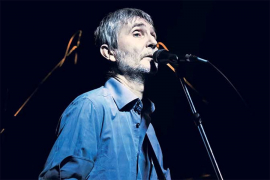 Gitarista "Partibrejkersa" ima novi bend