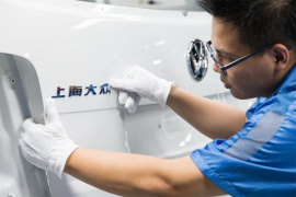Ukidaju preko 500 modela automobila od 1. januara