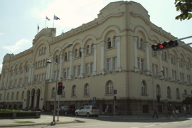 Banjaluka izgubila zemljište Poljoprivredne škole od 400 miliona KM
