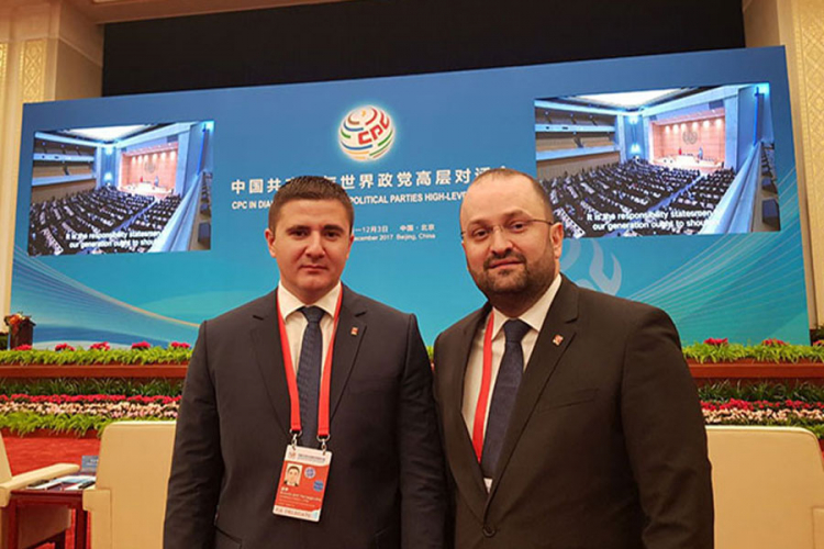 Delegacija SNSD-a na konferenciji "Komunistička partija" u Pekingu