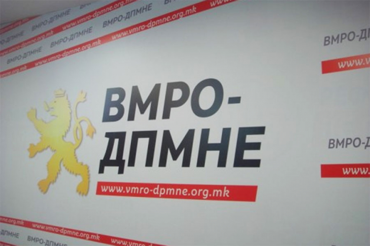 Pritvor za trojicu poslanika VMRO-DPMNE