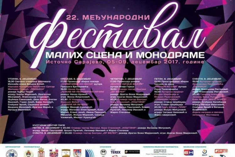 Otvoren 22. festival malih scena i monodrame RS