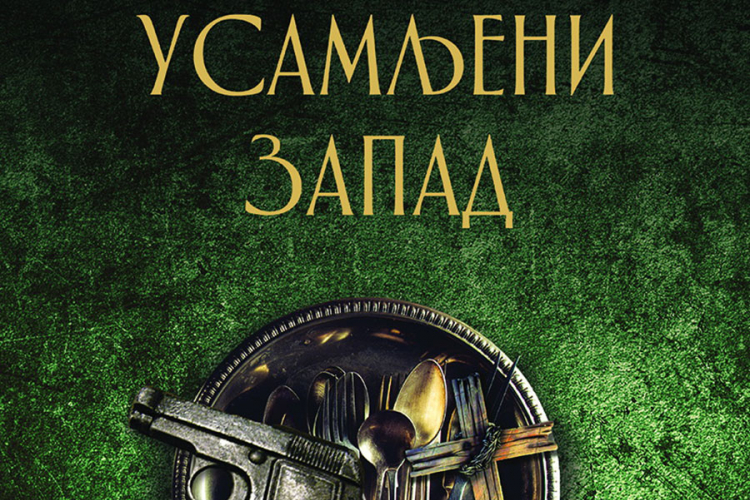 "Usamljeni Zapad" premijerno u subotu