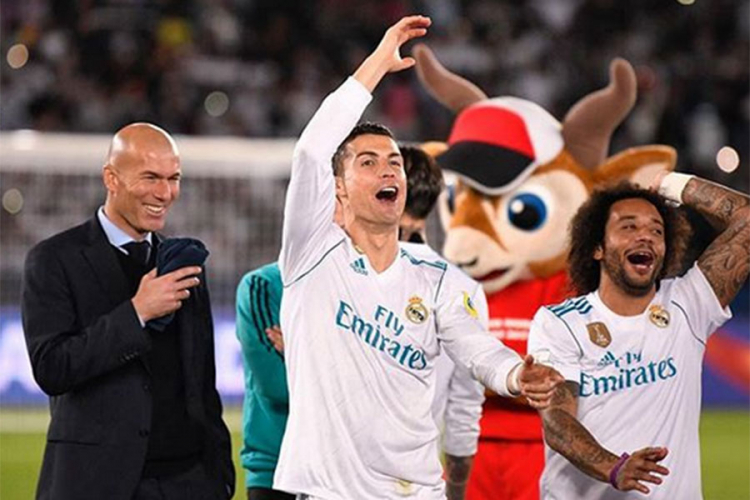 Ronaldo gradi dječiju bolnicu